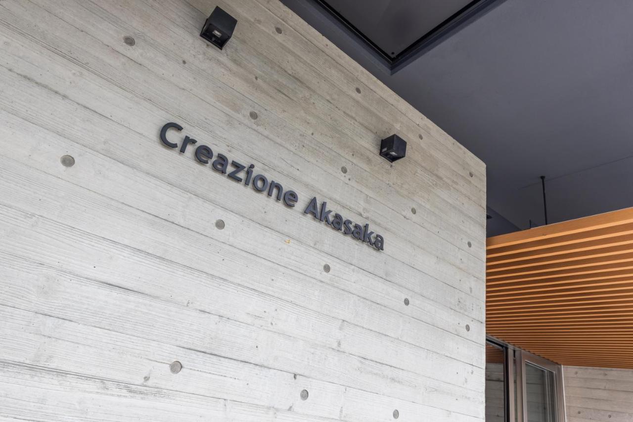 Creazione Akasaka -高速wifi- Apartment Tokio Exterior foto