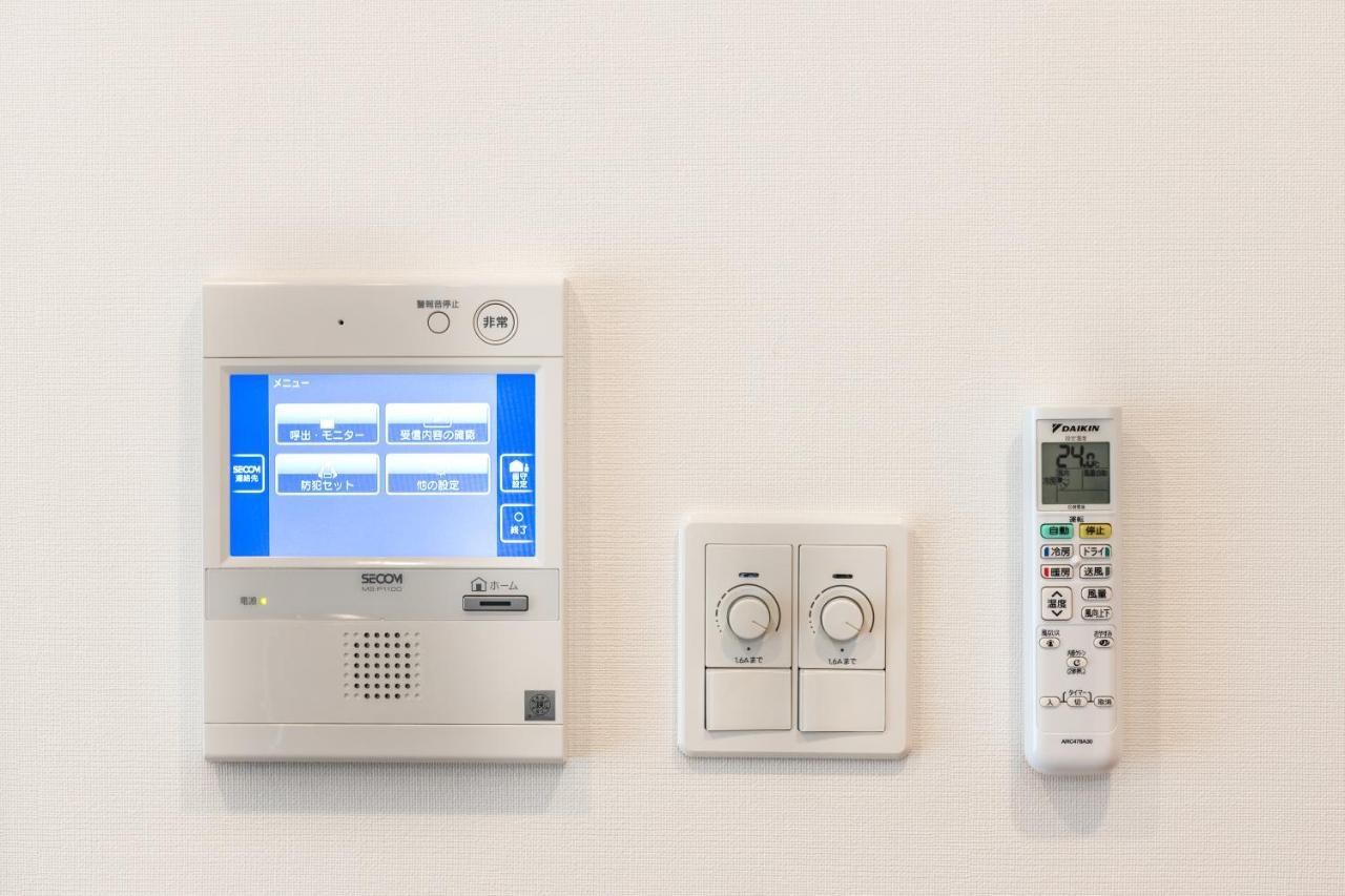 Creazione Akasaka -高速wifi- Apartment Tokio Exterior foto